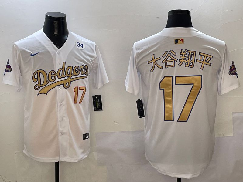 Men Los Angeles Dodgers #17 Ohtani White Champion gold character 2025 Nike MLB Jersey style 9->los angeles lakers->NBA Jersey